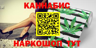 первитин Лесосибирск