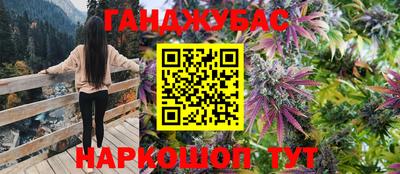 шишки Ликино-Дулёво