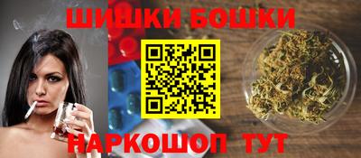 первитин Лесосибирск