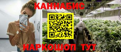 первитин Лесосибирск
