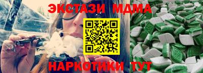 первитин Лесосибирск