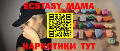 первитин Лесосибирск