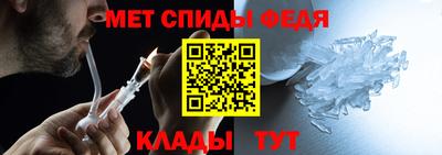 MESCALINE Ливны