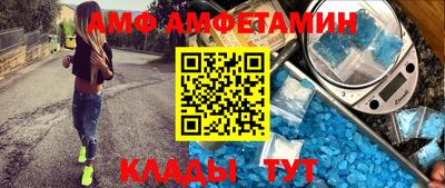 шишки Ликино-Дулёво
