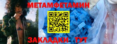 шишки Ликино-Дулёво