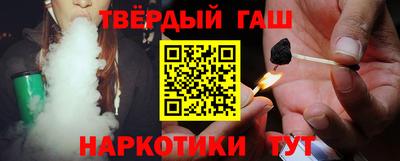 MESCALINE Ливны