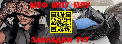 шишки Ликино-Дулёво